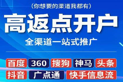 百度搜索推广案例集锦：揭秘高效营销策略